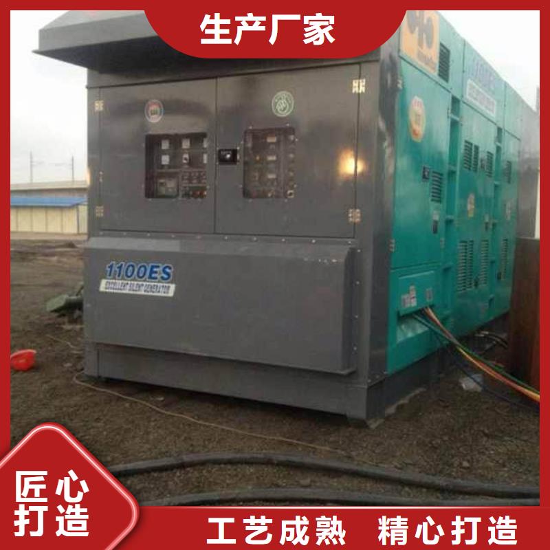 應急發電車出租準時交付