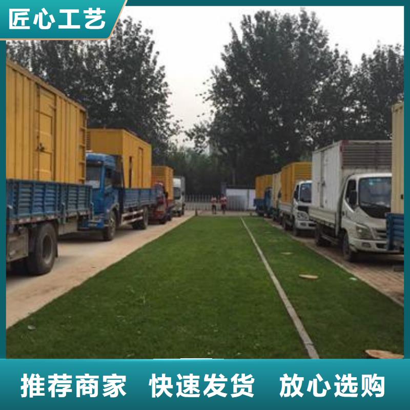 隧道用發電機租賃本地廠家現貨速發當地經銷商
