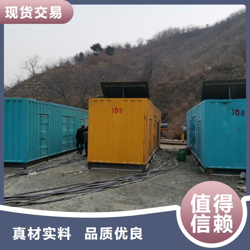 租10KV應(yīng)急電源車細(xì)節(jié)嚴(yán)格凸顯品質(zhì)