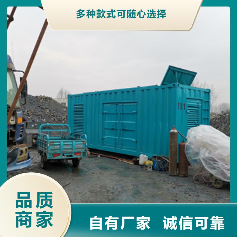 出租變壓器公司當地生產廠家