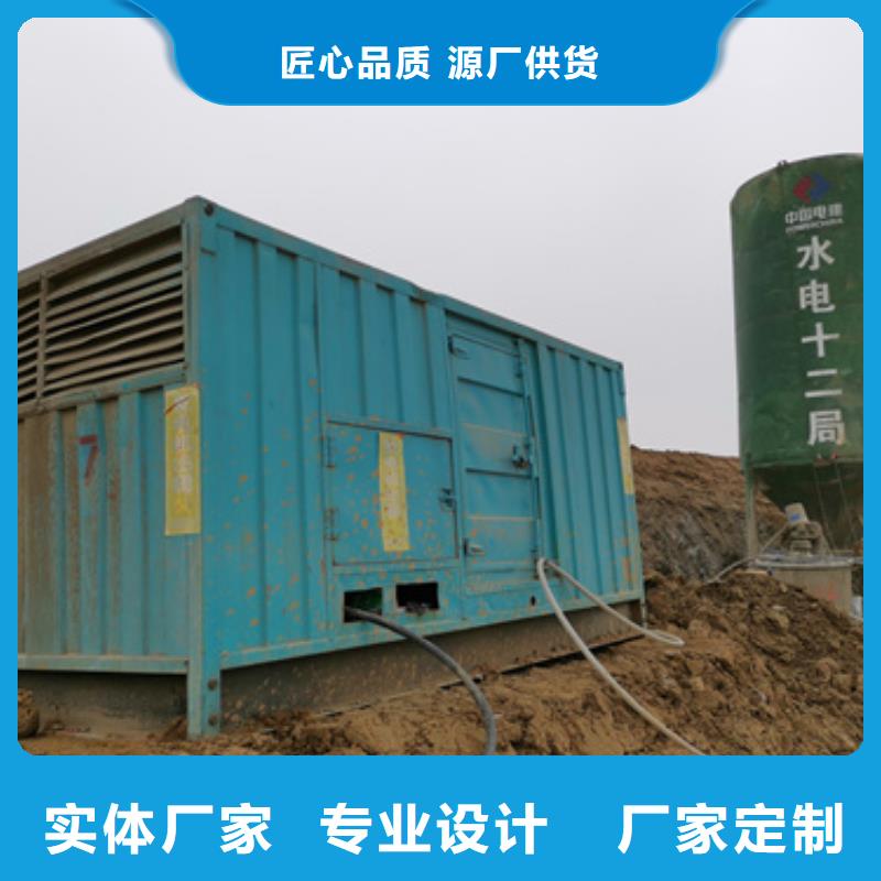 發(fā)電車出租產(chǎn)地批發(fā)