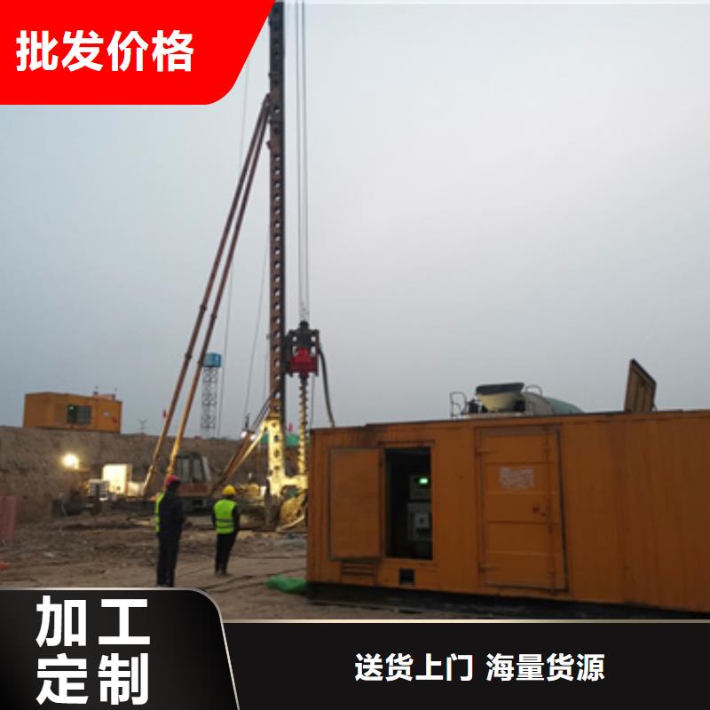 租賃中壓車可并機可并網本地生產商