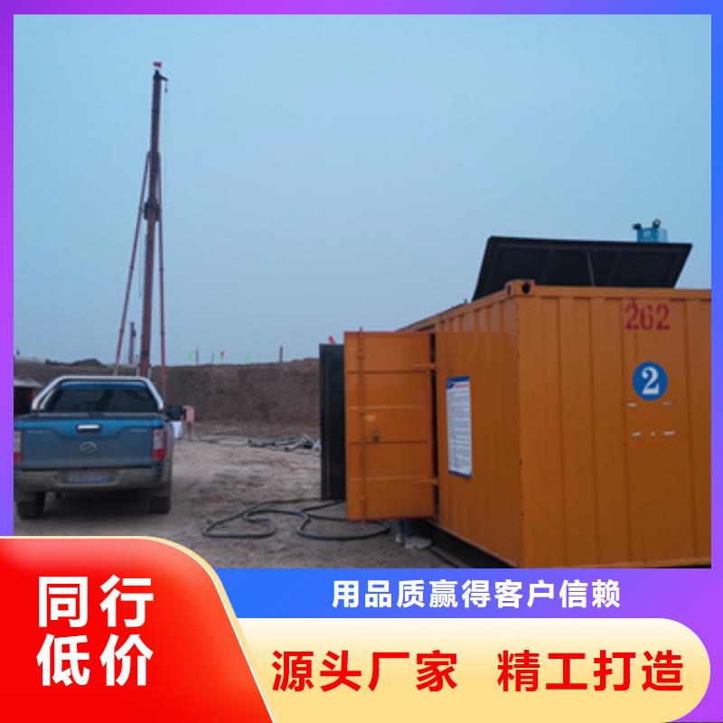 35KV發電機出租現貨齊全本地廠家發貨快當地供應商