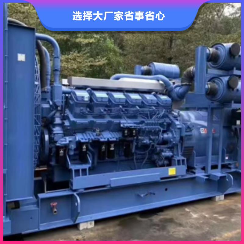 發電機租賃電話本地廠家同城服務商