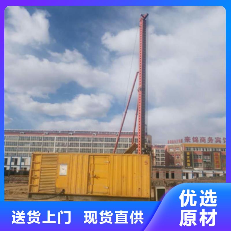 發(fā)電機(jī)出租現(xiàn)貨速發(fā)型號(hào)齊全同城廠家