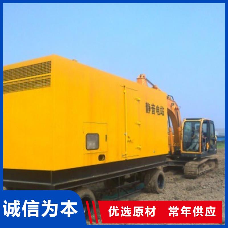 發電車租賃誠信為本
