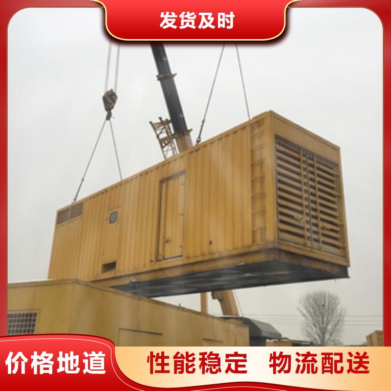 發(fā)電機(jī)出租本地廠家
