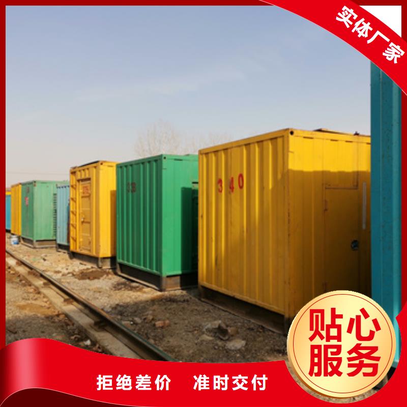 變壓器出租打造行業品質