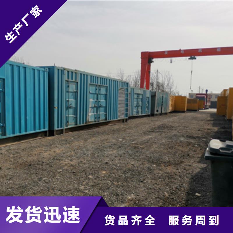 出租35KV變壓器現(xiàn)貨直供廠家為您精心挑選