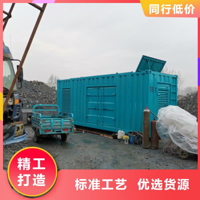五指山市400KW發電機租賃口碑好本地廠家價格合理支持加工定制