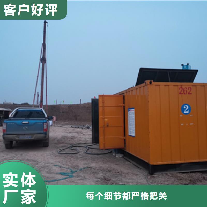 電源車租賃發(fā)貨快價格優(yōu)注重細(xì)節(jié)