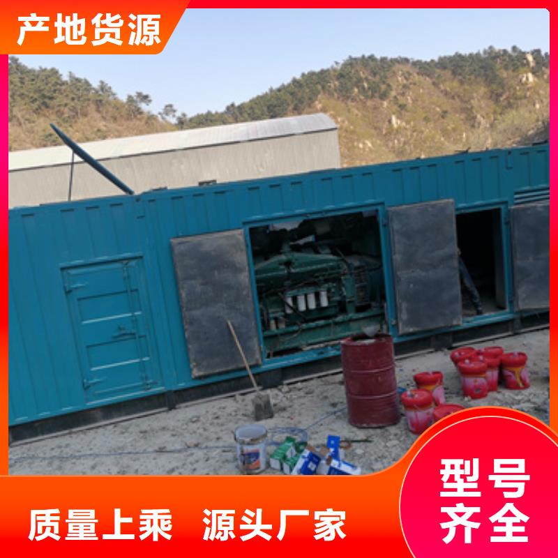 120KW發電機租賃發貨快價格優規格齊全