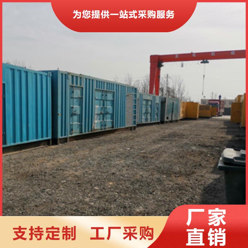 80KW發電機租賃發貨快價格優本地生產商
