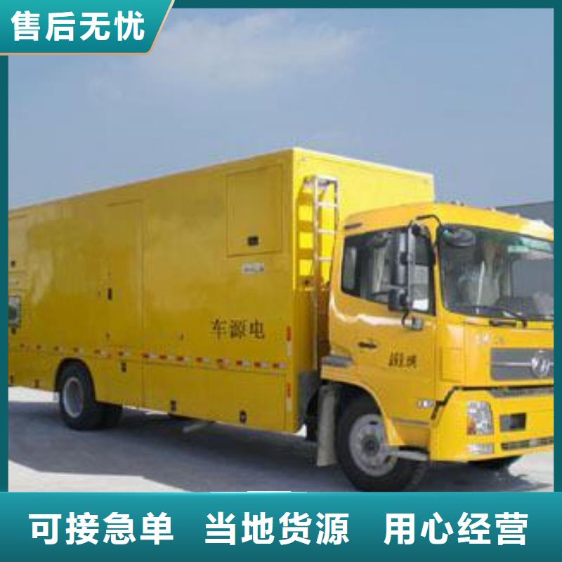箱變租賃發(fā)貨快價格優(yōu)優(yōu)良工藝