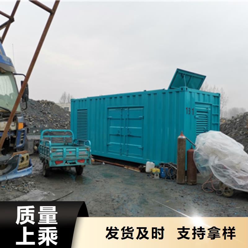 400KW發電車租賃放心選擇質量放心常年出售