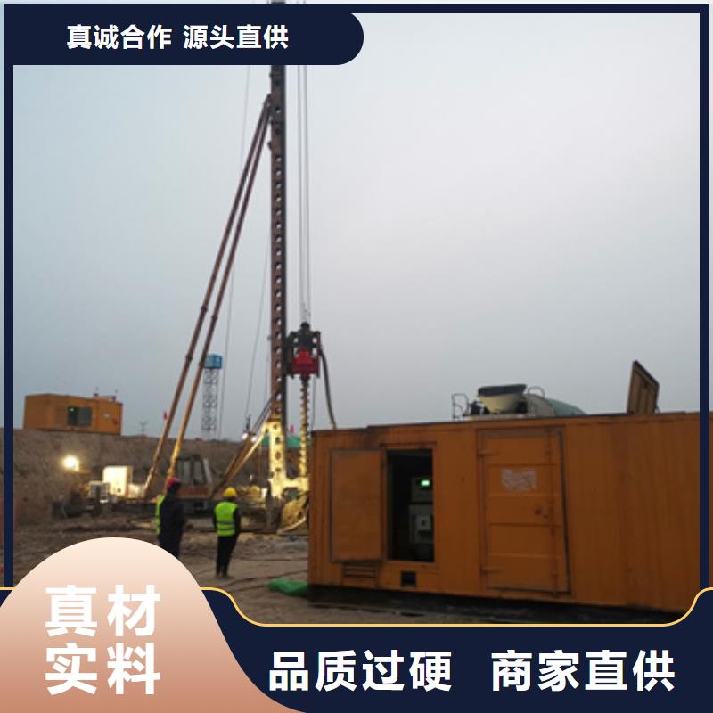 100KW發電車租賃放心選擇質量放心好產品不怕比