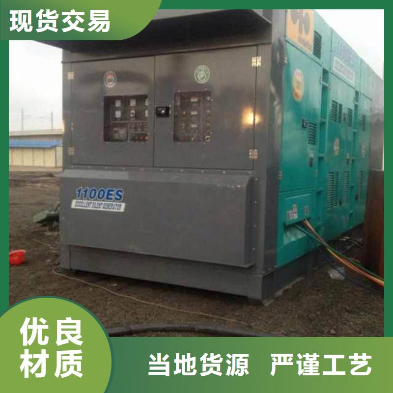 租賃UPS電源良心廠家送貨上門同城經(jīng)銷商