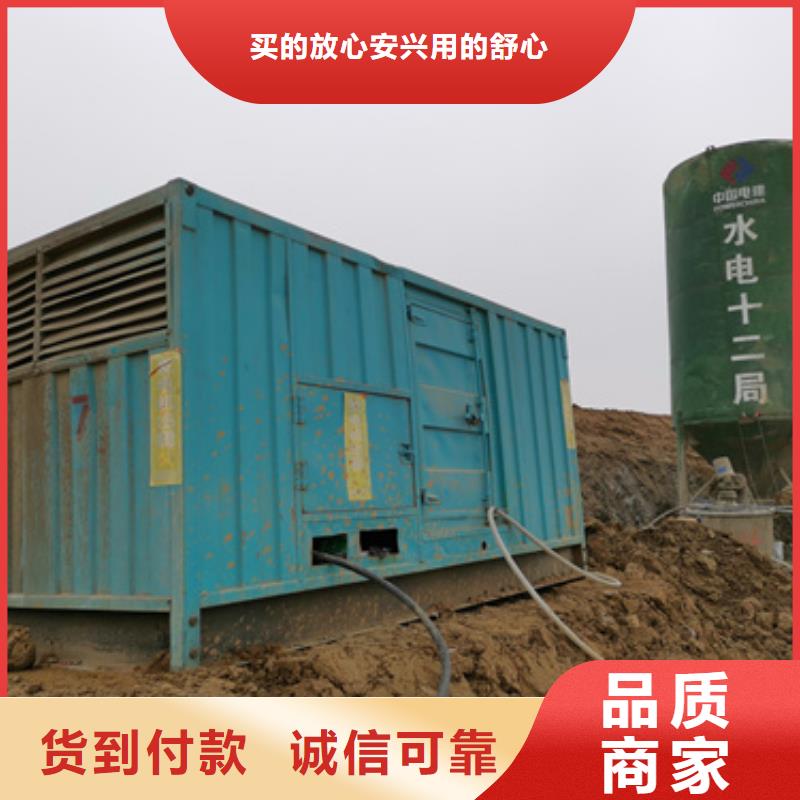 租賃發電車良心廠家送貨上門本地生產商