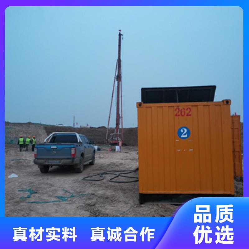 箱式變電站租賃含運費現貨發貨快優勢