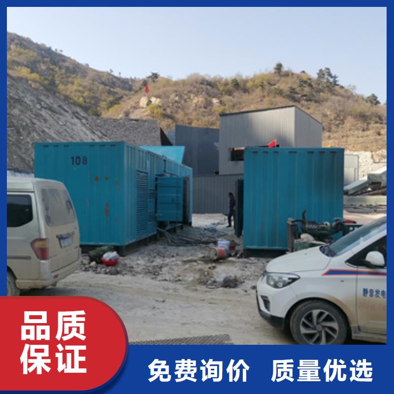 箱變租賃包運費含稅工廠采購