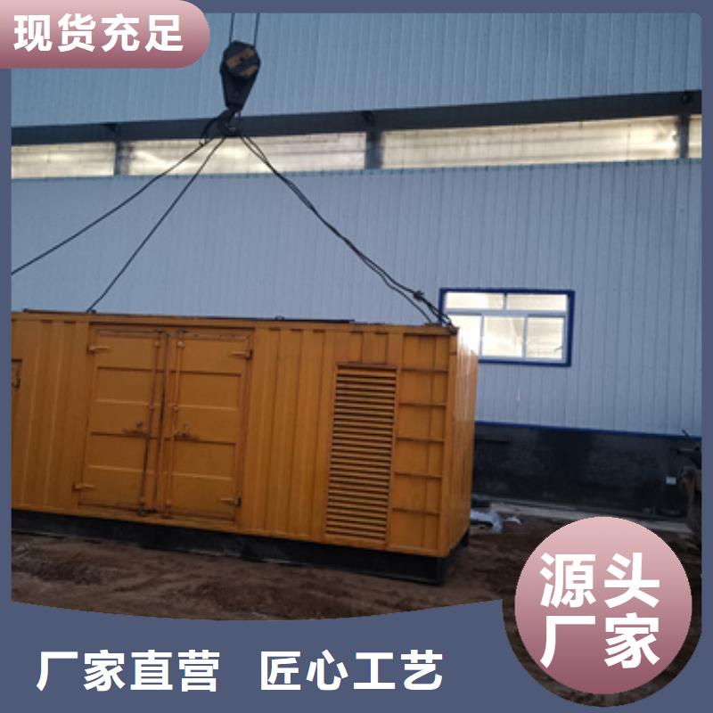 20KV發(fā)電機(jī)租賃良心廠家送貨上門當(dāng)?shù)毓?yīng)商