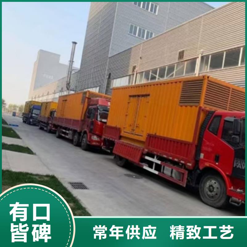 規格齊全的應急發電車租賃生產廠家多年經驗值得信賴