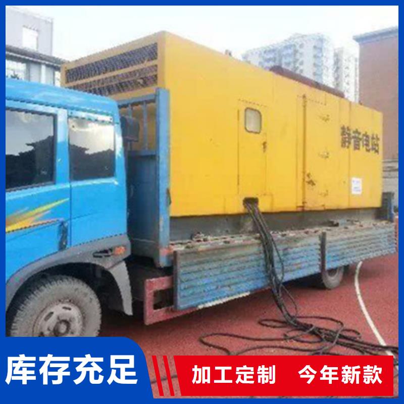 35KV箱式變電站租賃含運費現貨發貨快匠心工藝