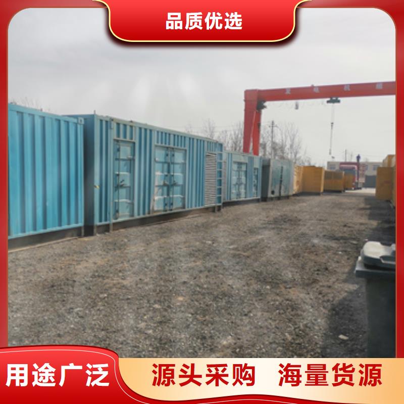 箱式變壓器租賃發(fā)貨快口碑好本地品牌
