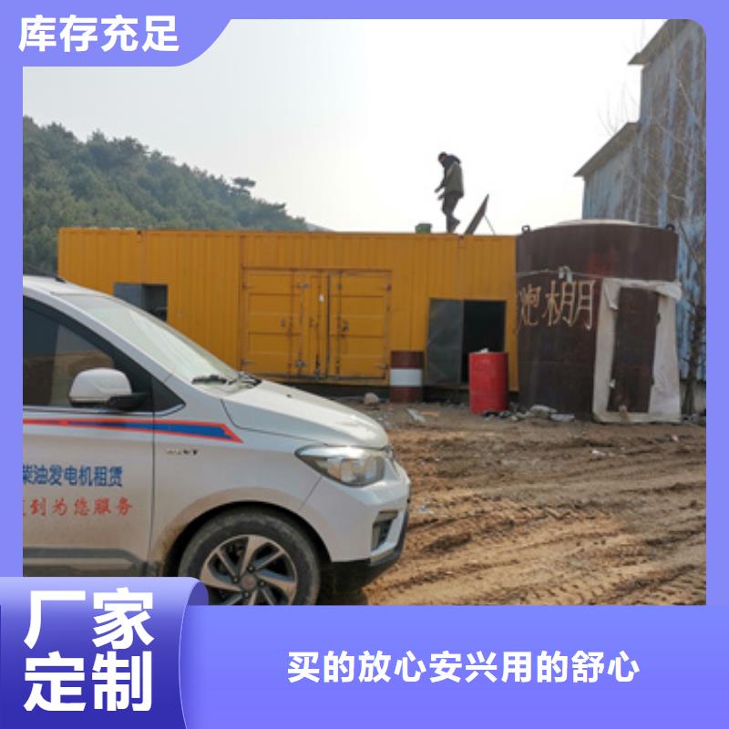 10KV電源車租賃自營品質有保障