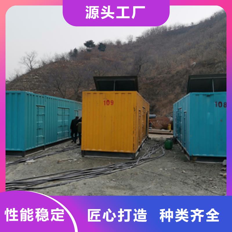 租賃中壓車公司包運費含稅大品牌值得信賴