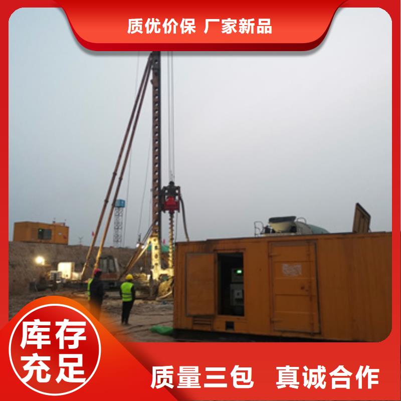 箱變租賃電話當地貨源