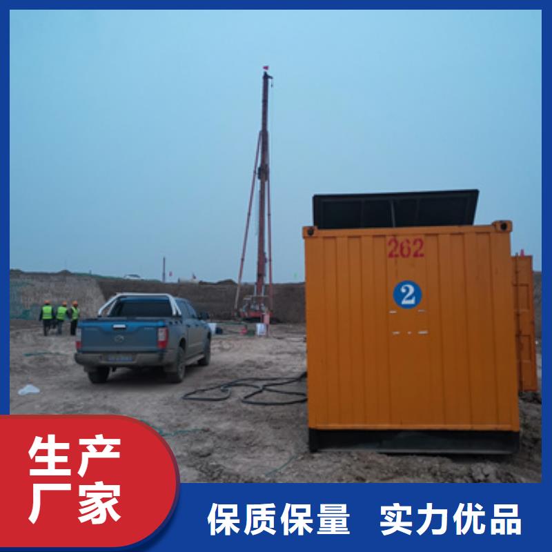 租賃美變電話極速發貨
