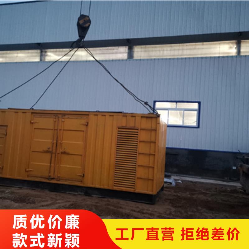 電源車租賃電話匠心打造