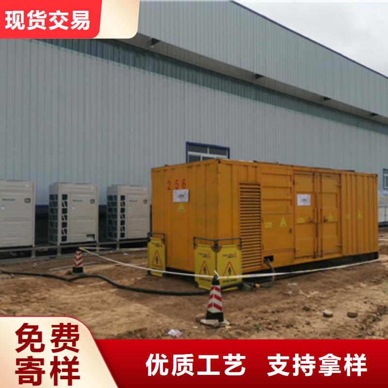 租賃UPS電源車(chē)本地廠現(xiàn)貨直供一手貨源源頭廠家