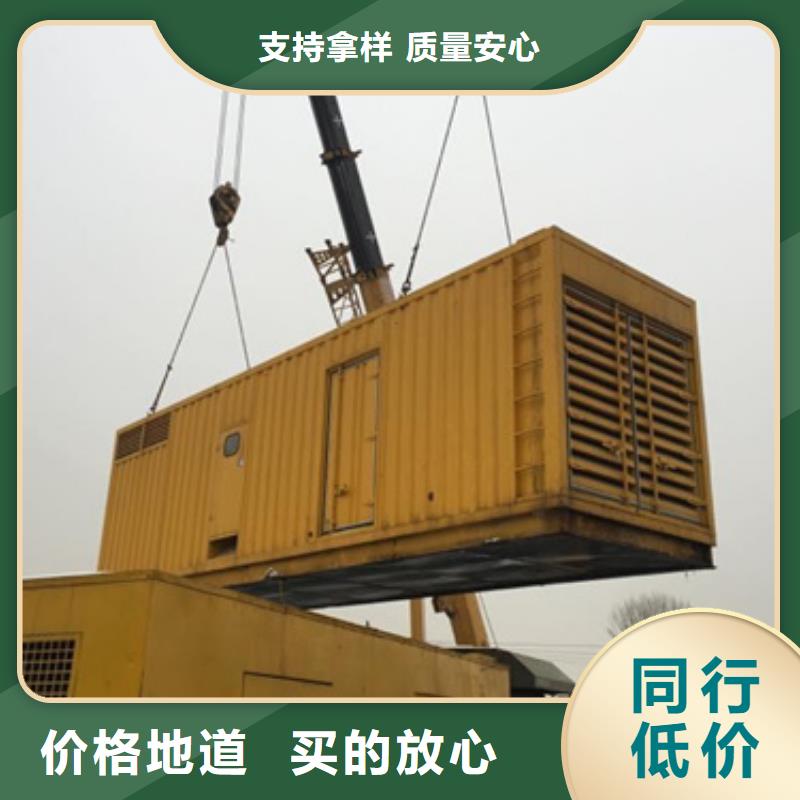 箱變租賃電話當地生產廠家
