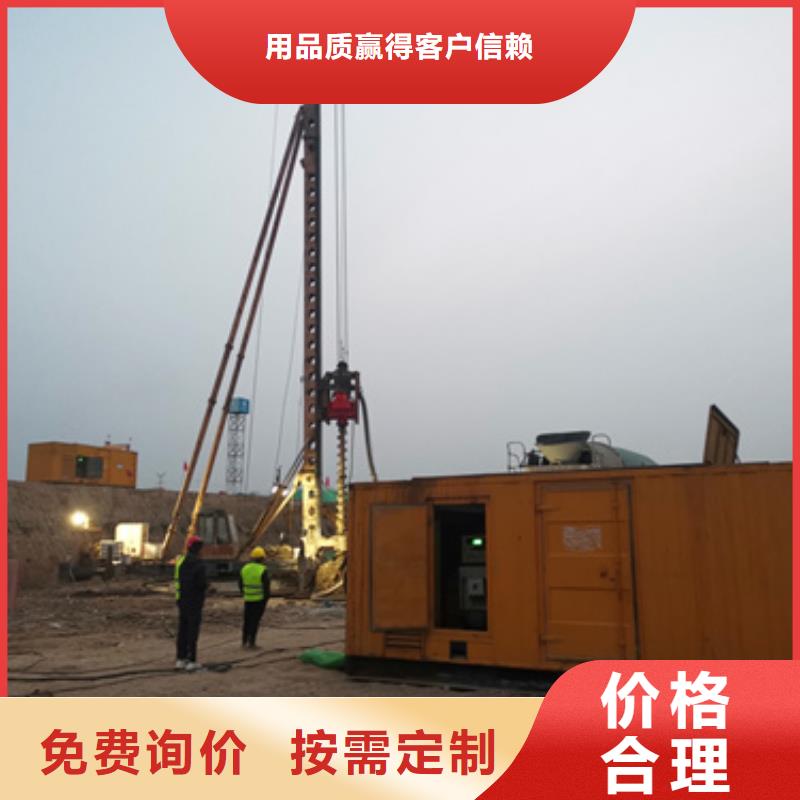 箱變租賃含運費電纜用心制造