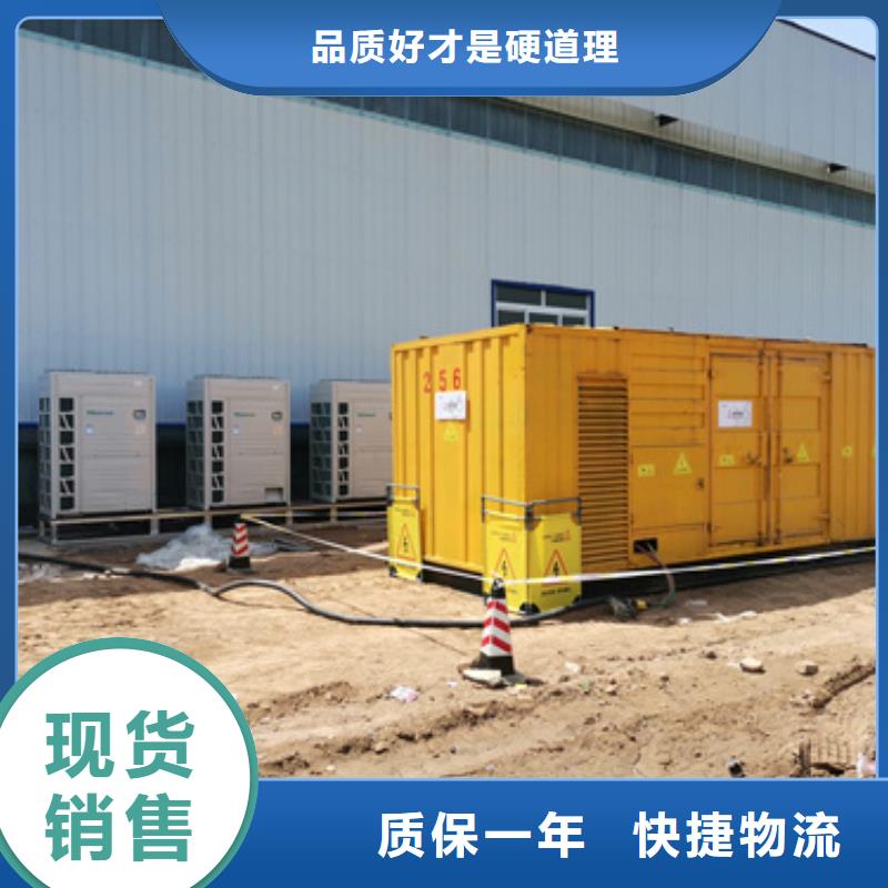 10KV發電車租賃口碑好種類齊全各種電力設備租賃優良工藝