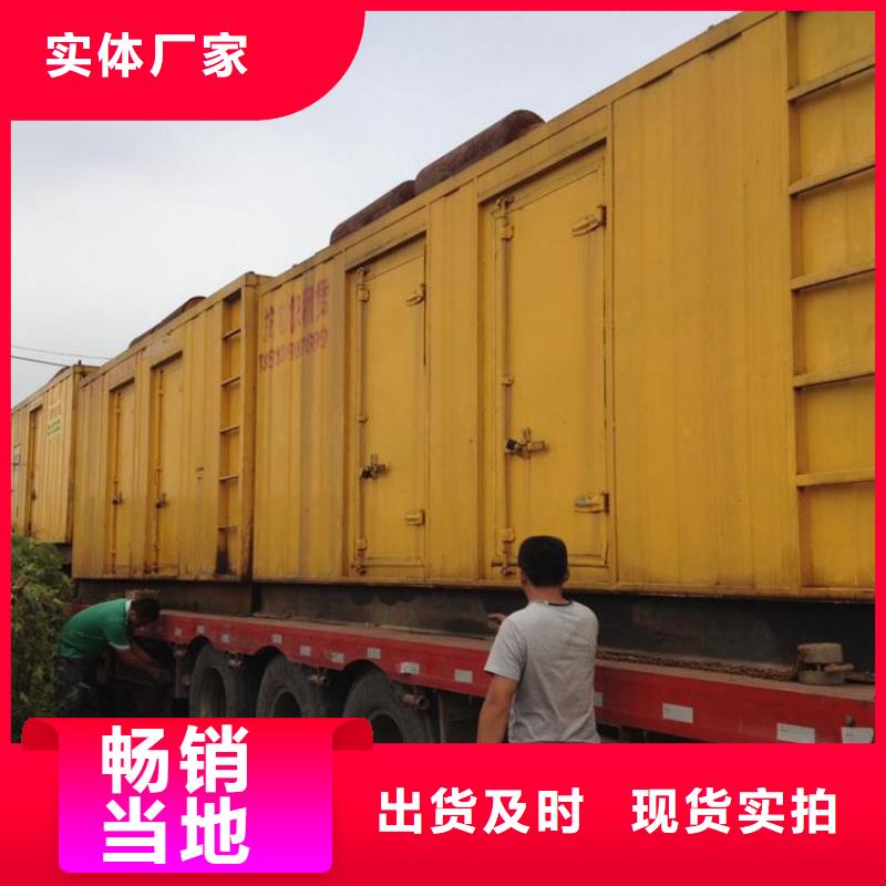 1800KW發電機出租含稅含運費提供電纜實力商家供貨穩定