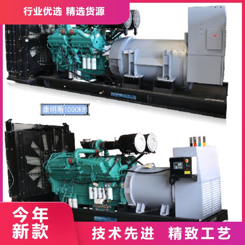 ups電源車租賃含運(yùn)費(fèi)電纜老客戶鐘愛