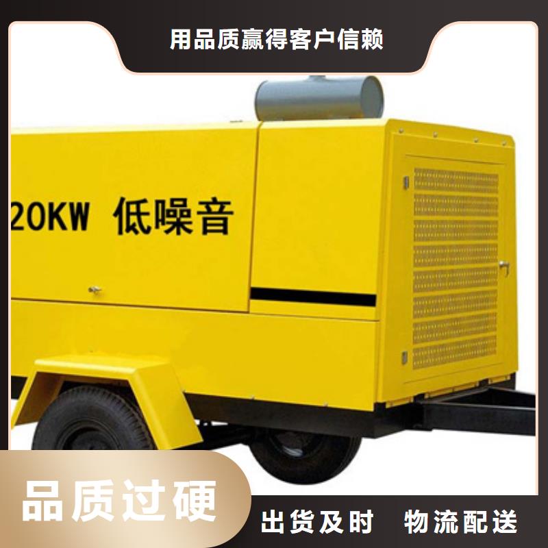 出租變壓器含稅含運費提供電纜品質之選