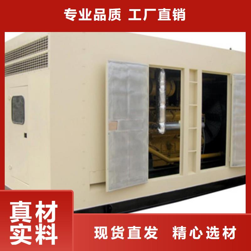 變壓器租賃當地公司
