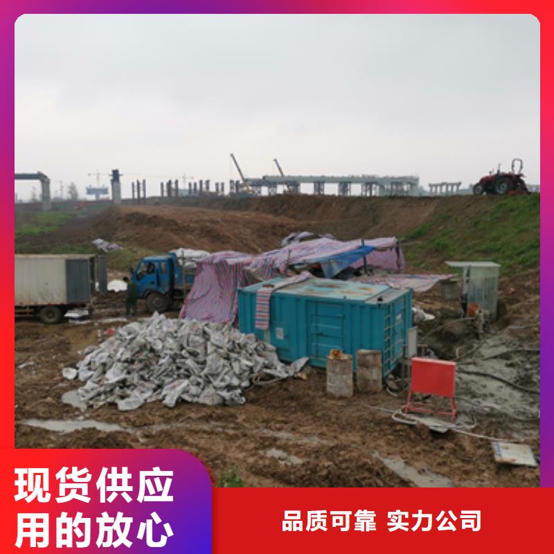 ups電源車租賃含運費電纜廠家實力雄厚