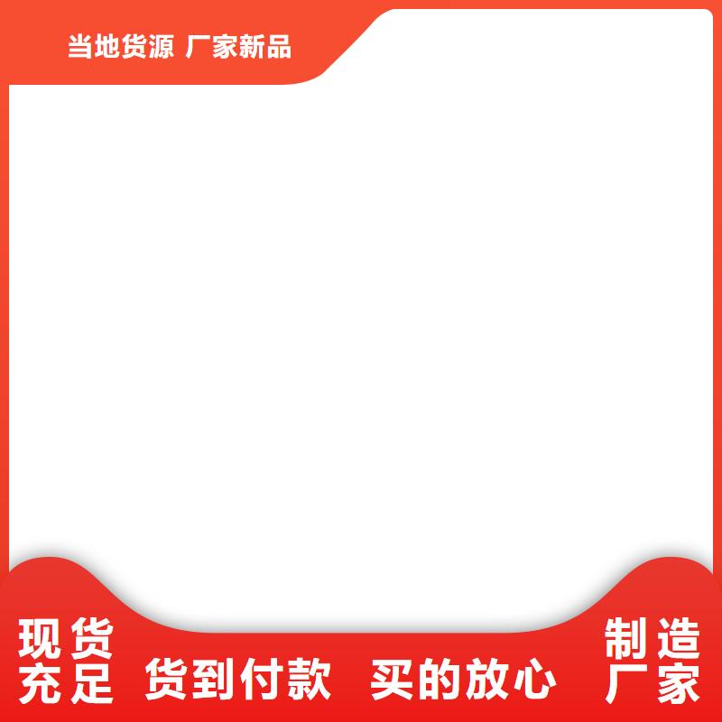 地磅傳感器收銀秤嚴格把控質(zhì)量同城生產(chǎn)廠家