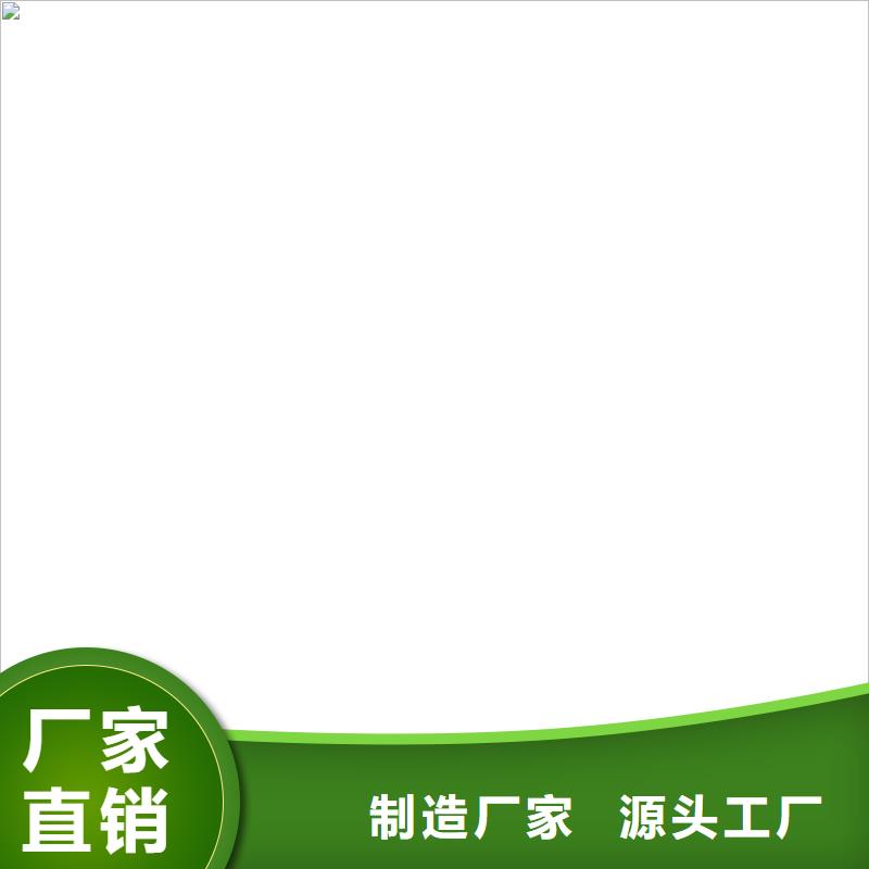 地磅廠家_地磅多行業(yè)適用本地品牌