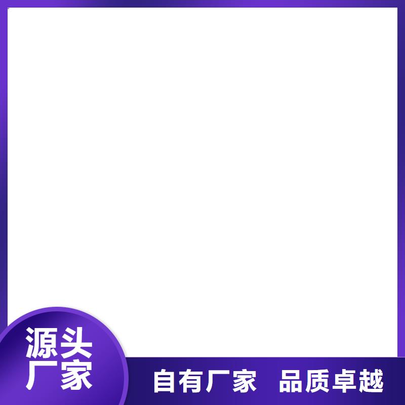 電子磅-電子天平超產品在細節批發商