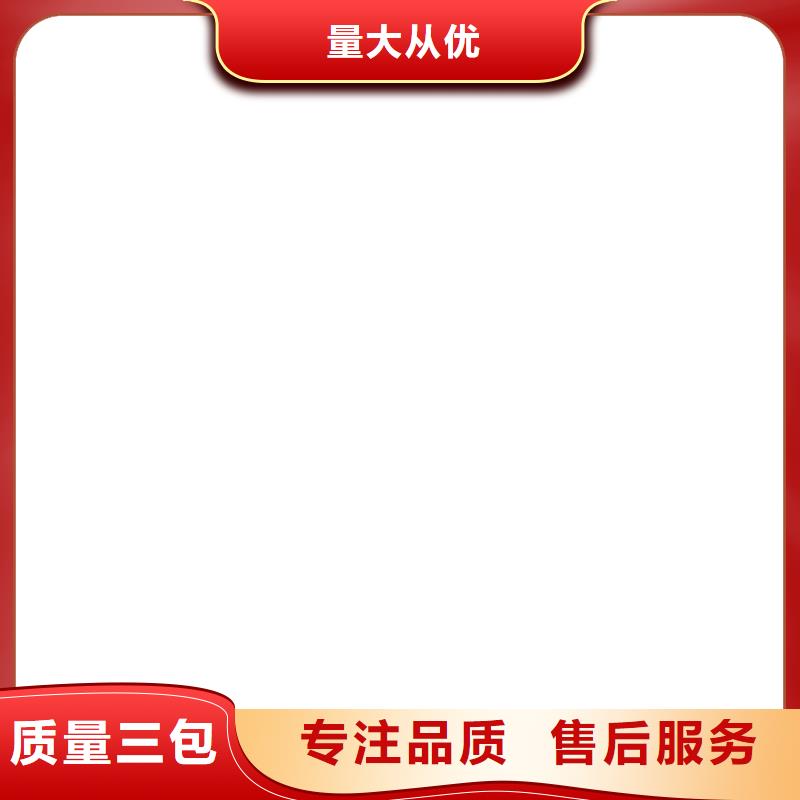 電子地磅電子吊磅專注細節專注品質同城制造商