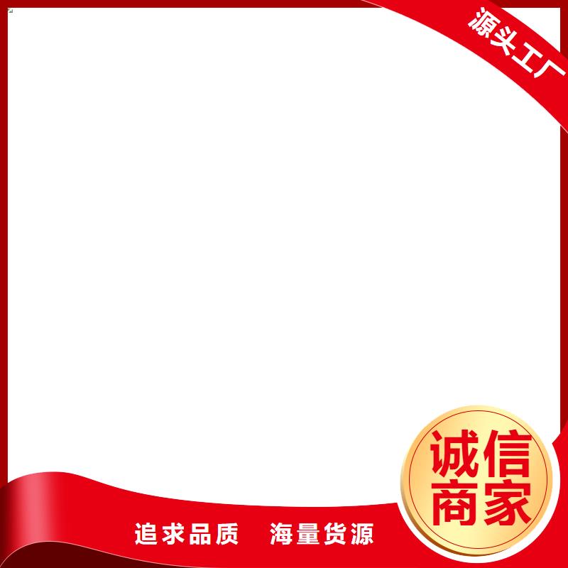 鏟車秤-【電子地磅】工藝層層把關(guān)同城制造商