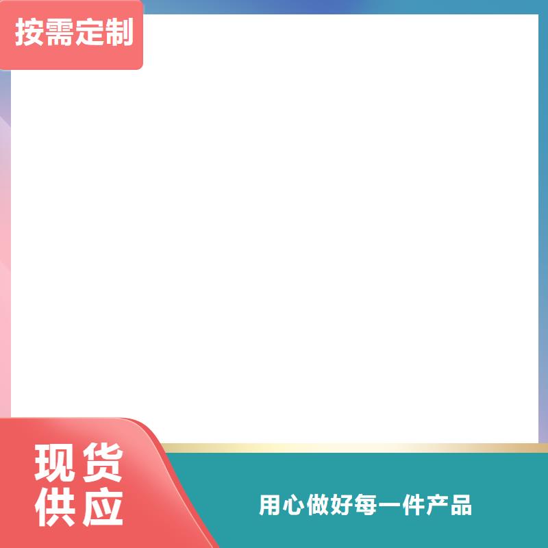 防爆地磅【計價秤】實力廠家免費寄樣
