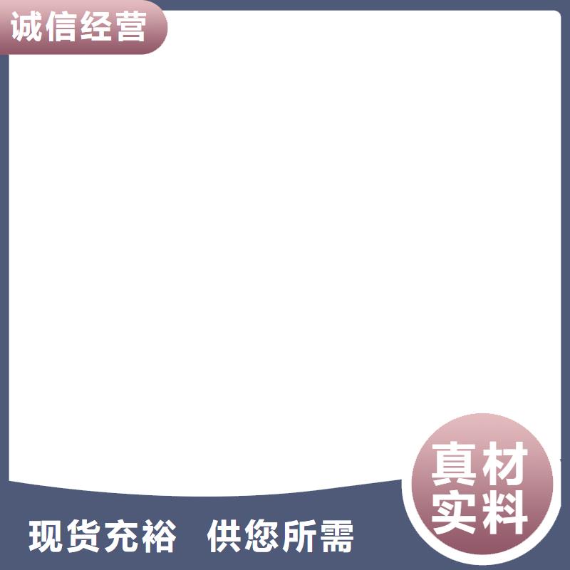 電子地磅維修收銀秤支持定制批發(fā)廠家質(zhì)量過硬