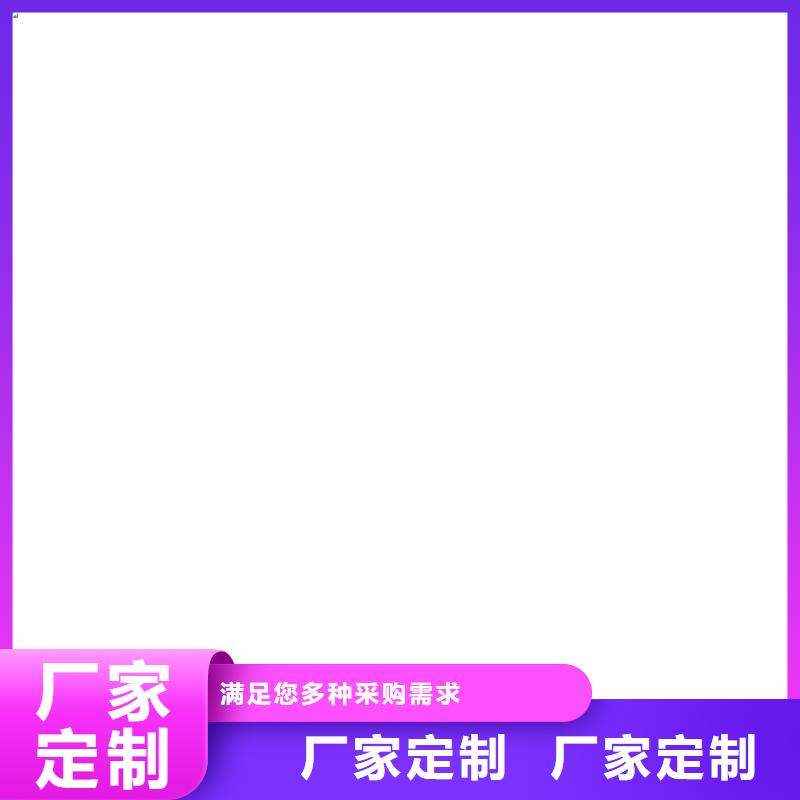 【電子皮帶秤-地磅合作共贏】供您所需